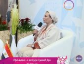 وزيرة البيئة: 15 مليار دولار قيمة مشروعات وقعتها مصر فى قمة المناخ cop27