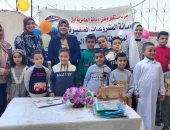 أبرز فعاليات "مستقبل وطن".. احتفالات يوم الطفولة ودار رعاية وقوافل طبية