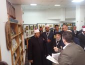 البحوث الإسلامية ينظم معرضا للكتاب بجامعة القناة لدعم المستوى الفكرى للطلاب