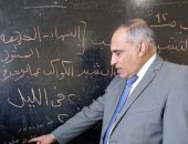 مدير التعليم العام بالمنوفية يتفقد مدارس إدارة سمنود التعليمية