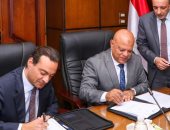 بروتوكول تعاون بين هيئة ميناء دمياط والشركة المصرية لإنتاج الميثانول
