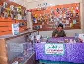 تقديم 35 مشروعا تنمويا للأسر الأولى بالرعاية بـ3 مراكز بمحافظة أسوان ..صور