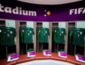 كأس العالم 2022.. شاهد غرفة ملابس السعودية قبل مواجهة الأرجنتين.. صور