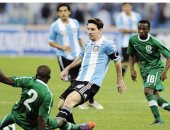 كأس العالم 2022.. انطلاق مباراة السعودية و الأرجنتين في المونديال