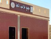 "حياة كريمة" تزين قرى دلجا وبنى حرام بديرمواس فى المنيا.. إقامة 14 مشروعا خدميا متنوعا.. أبرزها مجمع الملاعب وشبكات المياه ومجمعات الخدمات ومحطات المعالجة.. والأهالى: الأحلام تحققت على أرض الواقع.. صور