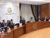 الحكومة: غرامة 5 ملايين جنيه لمن ينشر أو يقدم خدمات عن الأرصاد دون ترخيص 