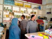 تحرير 228 مخالفة تموينية بدمياط ‎