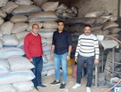 ضبط 400 طن أرز قبل بيعها بالسوق السوداء في دمياط ‎