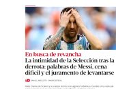 صحف الأرجنتين تصف لاعبيها بالموتى والأشباح بعد الخسارة أمام السعودية