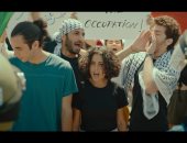 عرض فيلم"عَلَم"الفلسطيني بمهرجان البحر الأحمر بعد فوزه فى القاهرة السينمائى