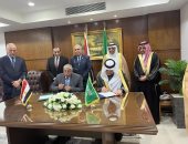 قنصل السعودية بالإسكندرية يشهد توقيع اتفاقية فى مجال النقل البحرى
