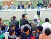 "أوقاف الإسكندرية" تختتم الموسم الثقافى بقرية النهضة فى العامرية 