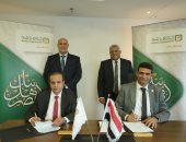 بروتوكول تعاون بين البنك الأهلي المصري ومستشفى دار الفؤاد لتوفير التمويل للعيادات الطبية