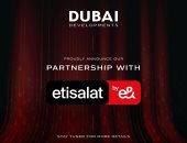 لأول مرة "دبي العقارية" تقدم تكنولوجيا المستقبل من "اتصالات مصر" في مشروعها Capital Dubai Mall بالعاصمة الجديدة 