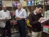 تحرير 36 محضرا متنوعا فى حملة تموينية بمدينة ساقلتة في سوهاج