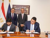 الاتصالات: اتفاقية لإنشاء مركز بيانات سحابى لتوفير خدمات استضافة البيانات بمصر