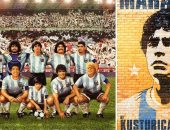 ميسى يقترب من كأس العالم مع الأرجنتين.. ماذا كتب محمود درويش عن مارادونا؟