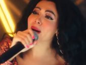 ميرهان حسين تقدم أغنية "كلمتين وبس" من فيلم "اتنين للإيجار".. فيديو