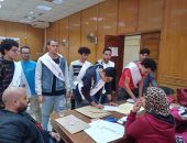 994 طالبا وطالبة يتقدمون للترشح لانتخابات الاتحادات الطلابية بجامعة حلوان