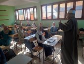 "قومى المرأة" بالشرقية: استهداف 700 مواطن بجلسات الدوار بقرى حياة كريمة