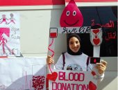 حملة للتوعية والتبرع بالدم للاتحاد المصرى لطلاب صيدلة بجامعة كفر الشيخ.. صور
