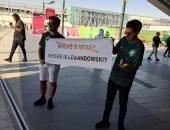 كأس العالم 2022.. الجماهير السعودية تتساءل "أين ليفاندوفسكي؟" قبل مواجهة اليوم