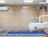 حياة كريمة لـ"إكسترا نيوز": نسعى لتكامل الجهود مع المجلس الأعلى للجامعات