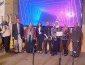 وحدة مناهضة العنف ضد المرأة بجامعة الإسكندرية تنظم حفل توزيع جوائز مسابقة الفن