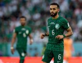 كأس العالم 2022.. محمد البريك يغيب عن السعودية أمام المكسيك للإصابة