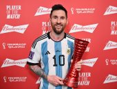 كأس العالم 2022.. فيفا يستعرض احتفال الجماهير بهدف ميسي "قوة كرة القدم"