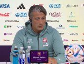 مدرب سويسرا: كنت أعطي محاضرات عن البرازيل.. حان الوقت لمواجهتهم
