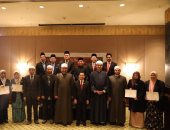 أمين البحوث الإسلامية ورئيس أكاديمية الأزهر يشاركان بحفل تكريم أئمة ماليزيين