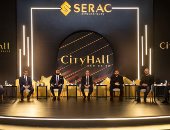  Serac Developments تطلق أول مشروعاتها في السوق العقاري المصري City Hall