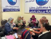 "مستقبل وطن" ينظم فعاليات مكثفة بـ16 محافظة.. تكافل الأطفال وإجراء عمليات جراحية وتوزيع مواد غذائية على الأسر الأكثر احتياجا الأبرز.. ومحاضرات تعليمية مجانية وقوافل طبية وزراعة وتشجير أمام المدارس.. صور