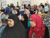محافظ الإسكندرية: استمرار فعاليات حملة الـ16 يوما لمناهضة العنف ضد المرأة