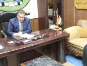 محافظ المنوفية يوجه بإجراءات فورية لحل شكاوى المواطنين خلال لقائه اليومى