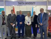 جامعة طنطا تشارك بمؤتمر ومعرض القاهرة الدولي للتكنولوجيا 2022