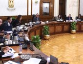 رئيس الوزراء يتابع جهود صندوق مصر السيادى فى الترويج لفرص الاستثمار ببعض القطاعات