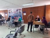 انطلاق انتخابات اتحاد الطلاب فى كلية الحاسبات والمعلومات بجامعة العريش