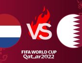 مونديال الأدب 2022.. قطر VS هولندا.. غصن أعوج يتحدى الاعتداء