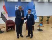 وزير الخارجية يلتقى مدير عام منظمة الأغذية والزراعة للأمم المتحدة فى روما