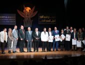 مهرجان شرم الشيخ للمسرح الشبابي يعلن جوائز مسابقاته الثلاثة بحفل الختام 