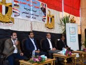 الفيوم تستعد لبدء العمل بمشروعات المرحلة الثانية من حياة كريمة... المحافظ يجري حوارا مجتمعيا مع الأهالي للاستماع لمقترحاتهم.. ويؤكد: خدمات الصرف الصحي ستغطى كافة القرى المستهدفة وتوابعها بنسبة 100%.. صور