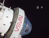 ناسا تختار شريكًا تجاريًا لزيارة الجانب البعيد من القمر