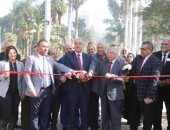 افتتاح أول مهرجان للزيتون فى مصر بحديقة الأورمان بمشاركة عربية