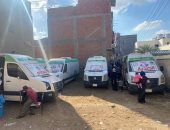 فحص 1798 مواطن ضمن قوافل حياة كريمة بدمياط‎‎