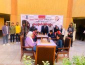 رئيس جامعة الأقصر يشهد انطلاق بطولة الشطرنج بمشاركة 12 طالبا.. صور