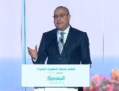 وزير الإسكان: المرحلة الأولى من مدينة المنصورة الجديدة تكلفت 24 مليار جنيه
