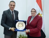 ننشر توصيات مؤتمر "العافية الرياضية والتغييرات المناخية" بجامعة الإسكندرية