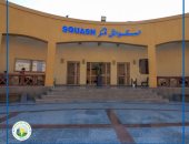 رئيس اتحاد الإسكواش: تنظيم مؤتمر صحفي لإجراء قرعة بطولة كأس العالم بنادي مدينتي يوم 9 ديسمبر